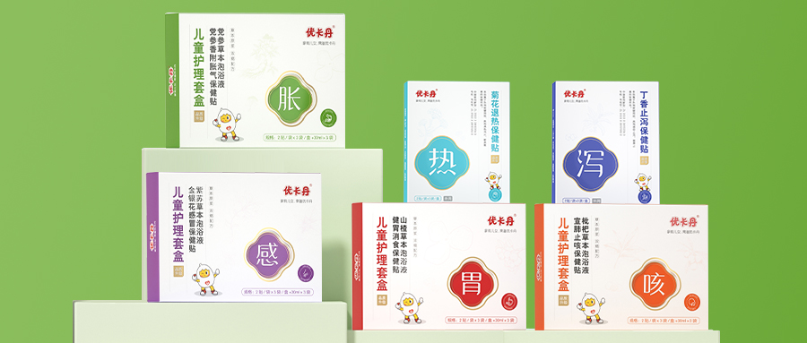 優(yōu)卡丹兒童草本護(hù)理系列│草本護(hù)理，直擊嬰童6大常見問題
