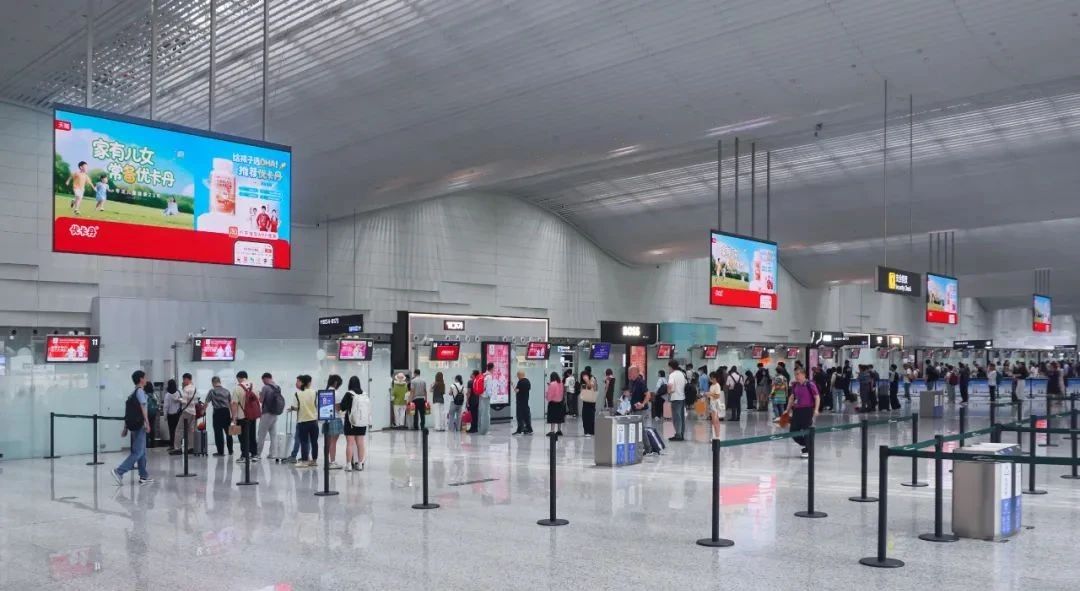 優(yōu)卡丹強勢登陸全國各大機場，廣州白云國際機場見證國民品牌優(yōu)卡丹新征程